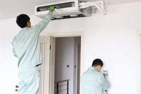 吹空調(diào)膝蓋疼是怎么回事